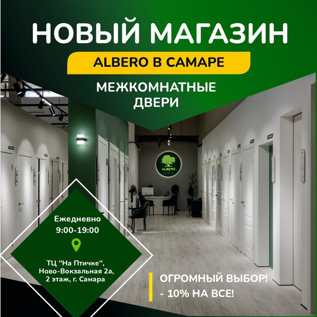 e494f985-2ac0-4c2d-91ee-f3b8a94abb64.jpg